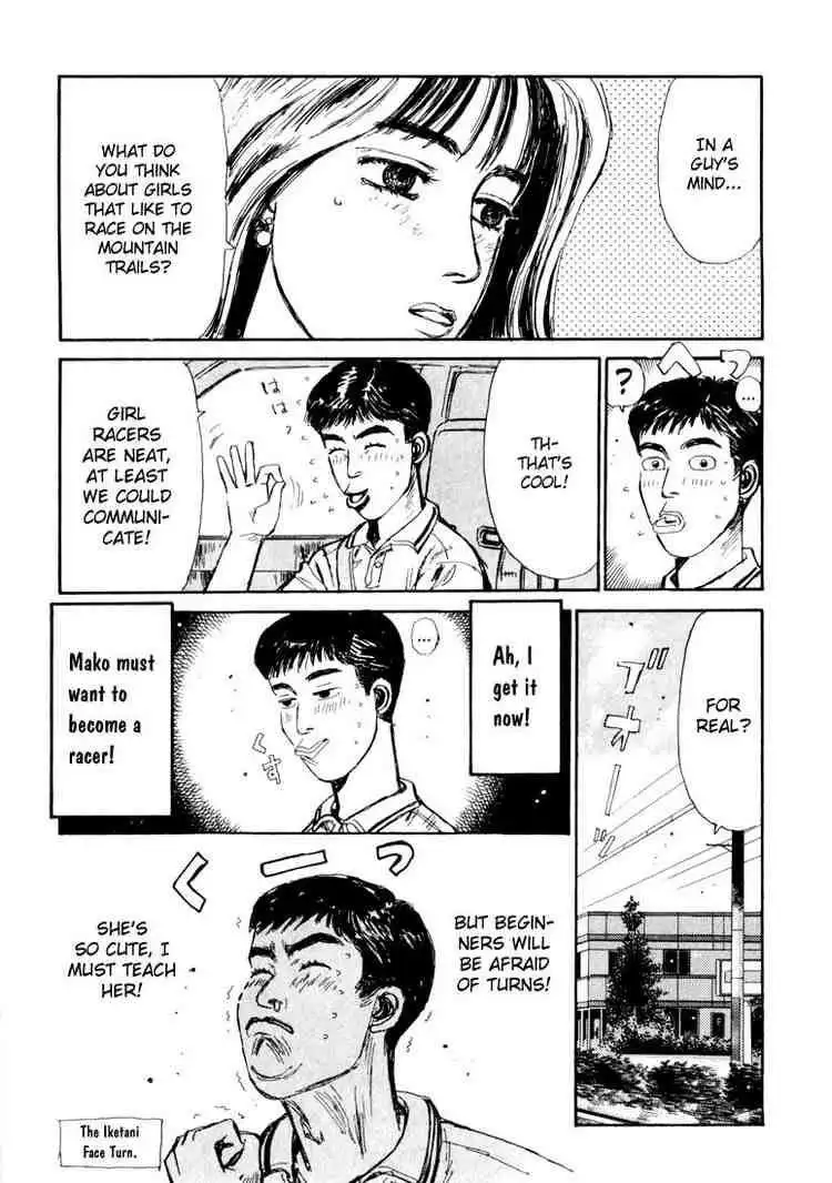 Initial D Chapter 52 15